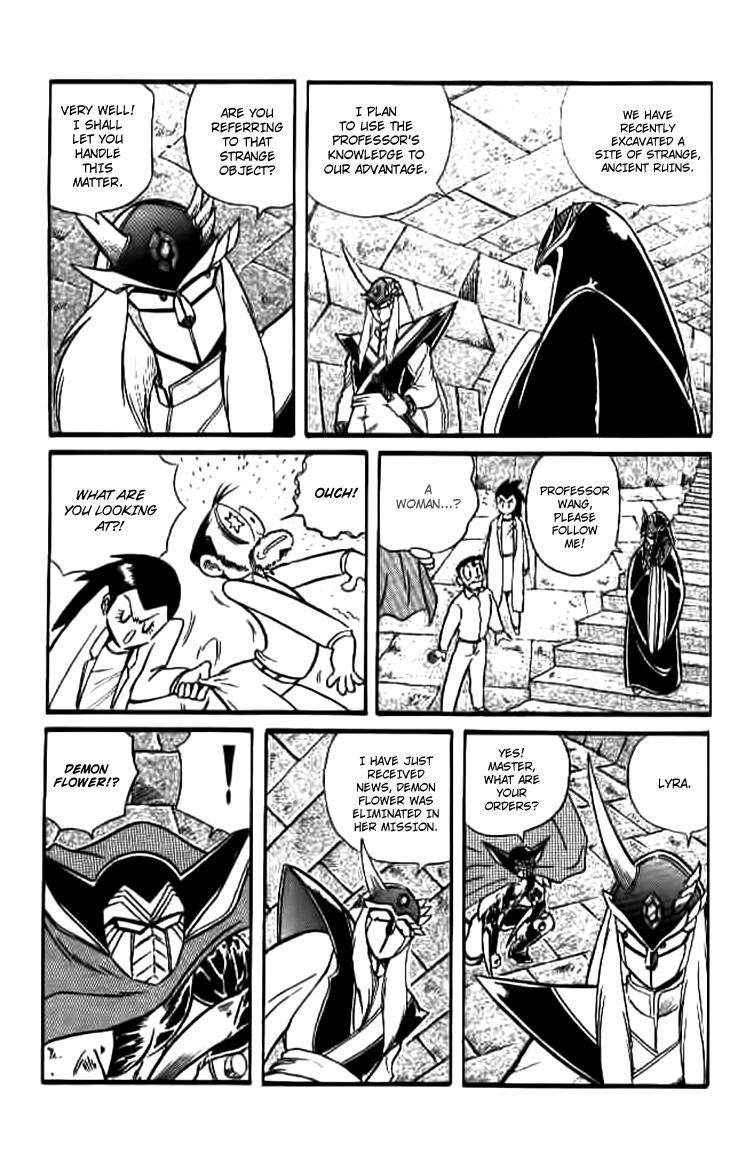 Zhezhi Zhanshi chapter 3 page 42