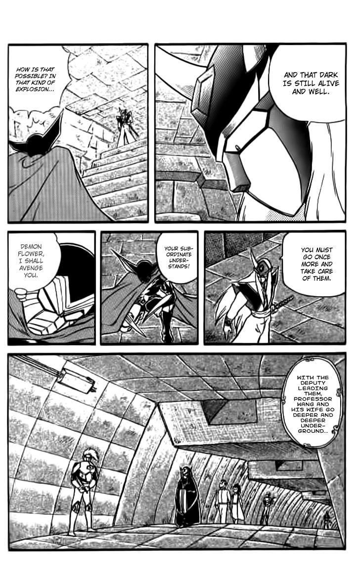 Zhezhi Zhanshi chapter 3 page 43