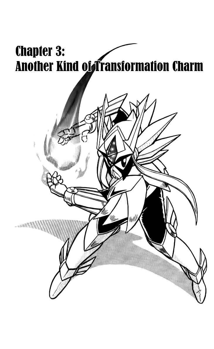 Zhezhi Zhanshi chapter 3 page 6