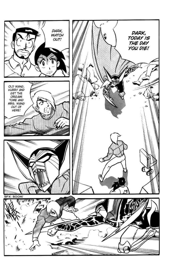 Zhezhi Zhanshi chapter 3 page 7