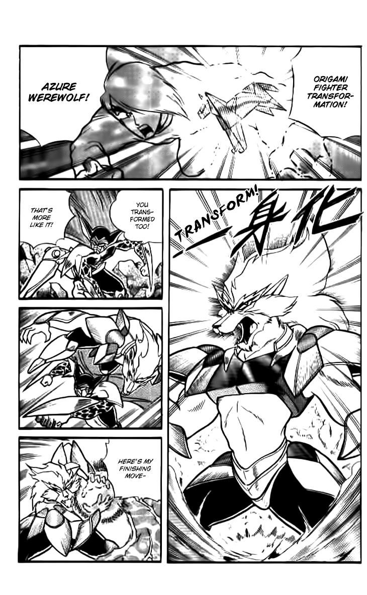 Zhezhi Zhanshi chapter 3 page 8