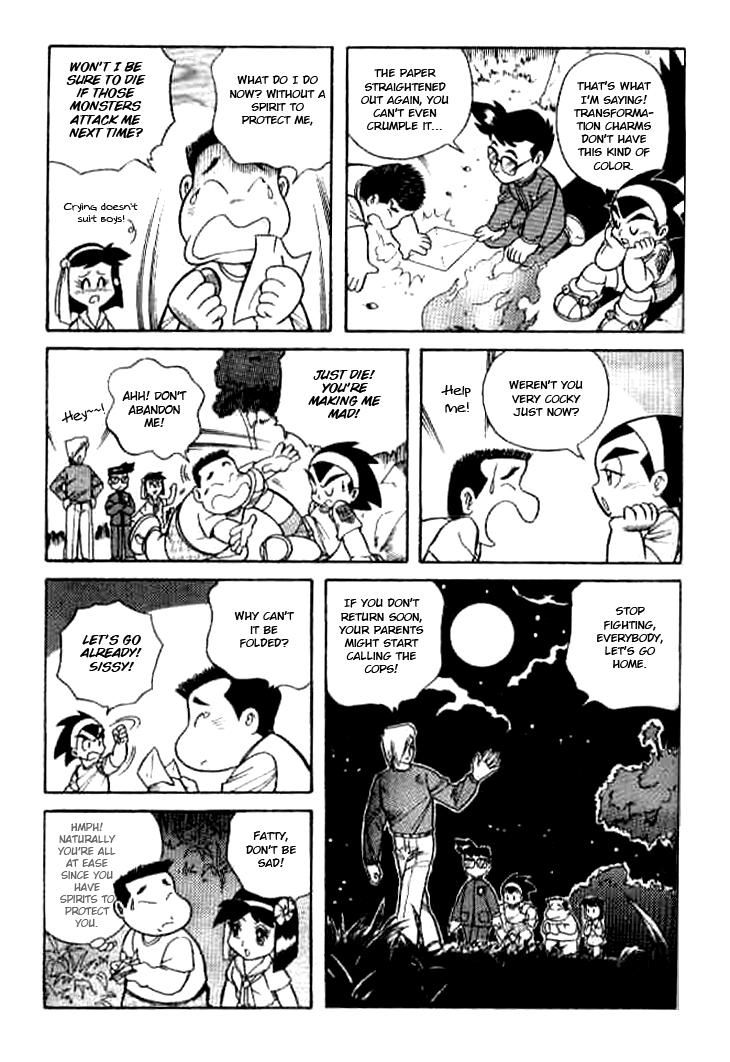 Zhezhi Zhanshi chapter 4 page 10