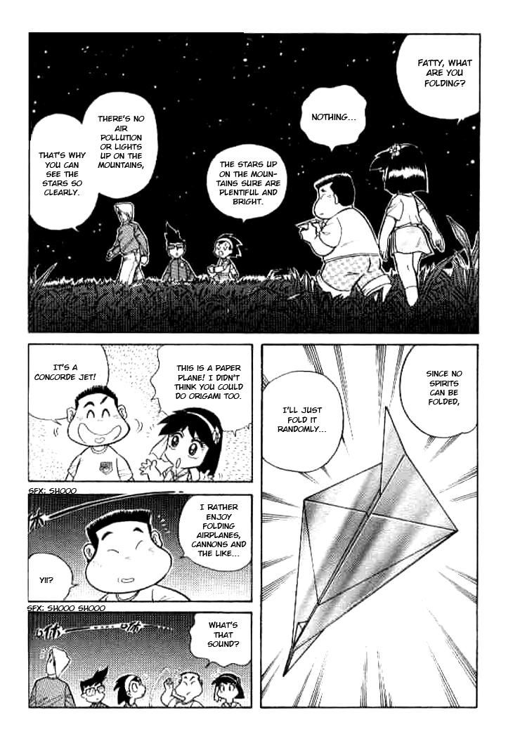 Zhezhi Zhanshi chapter 4 page 11