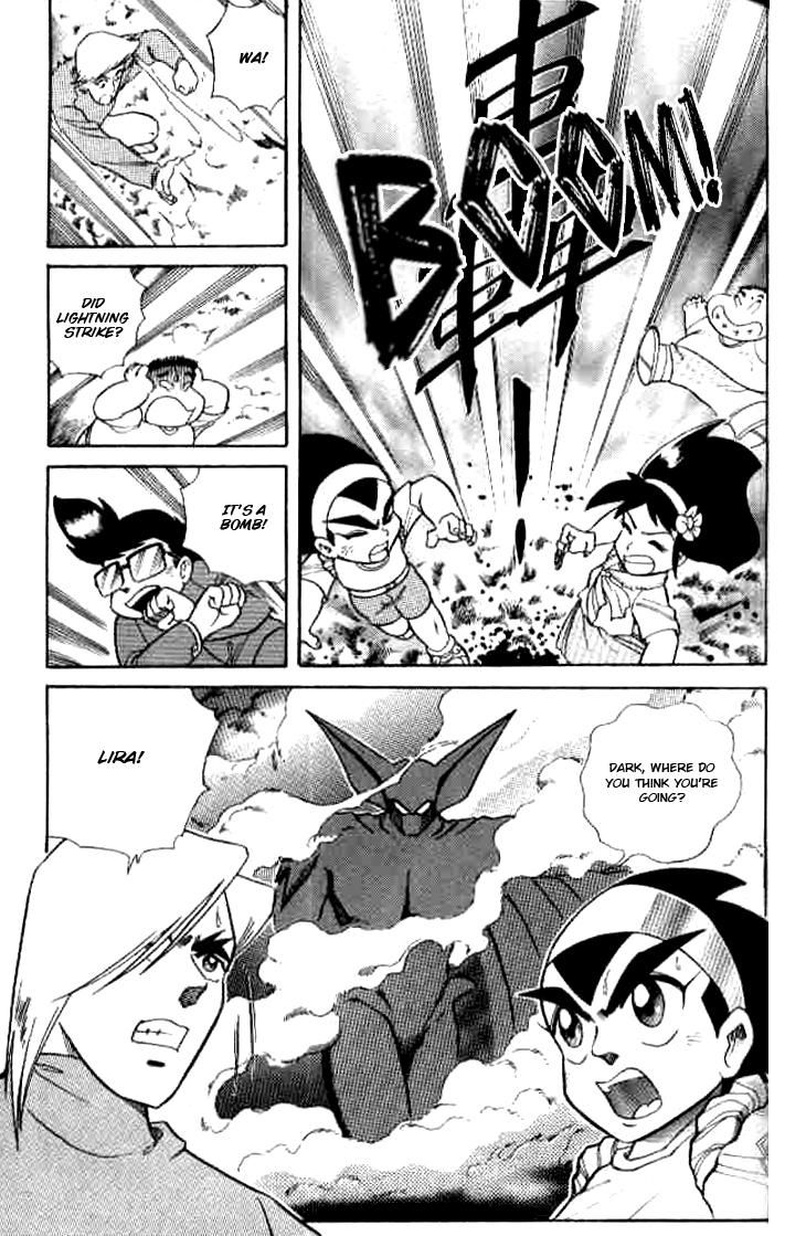 Zhezhi Zhanshi chapter 4 page 12