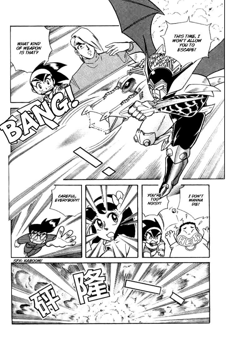 Zhezhi Zhanshi chapter 4 page 13