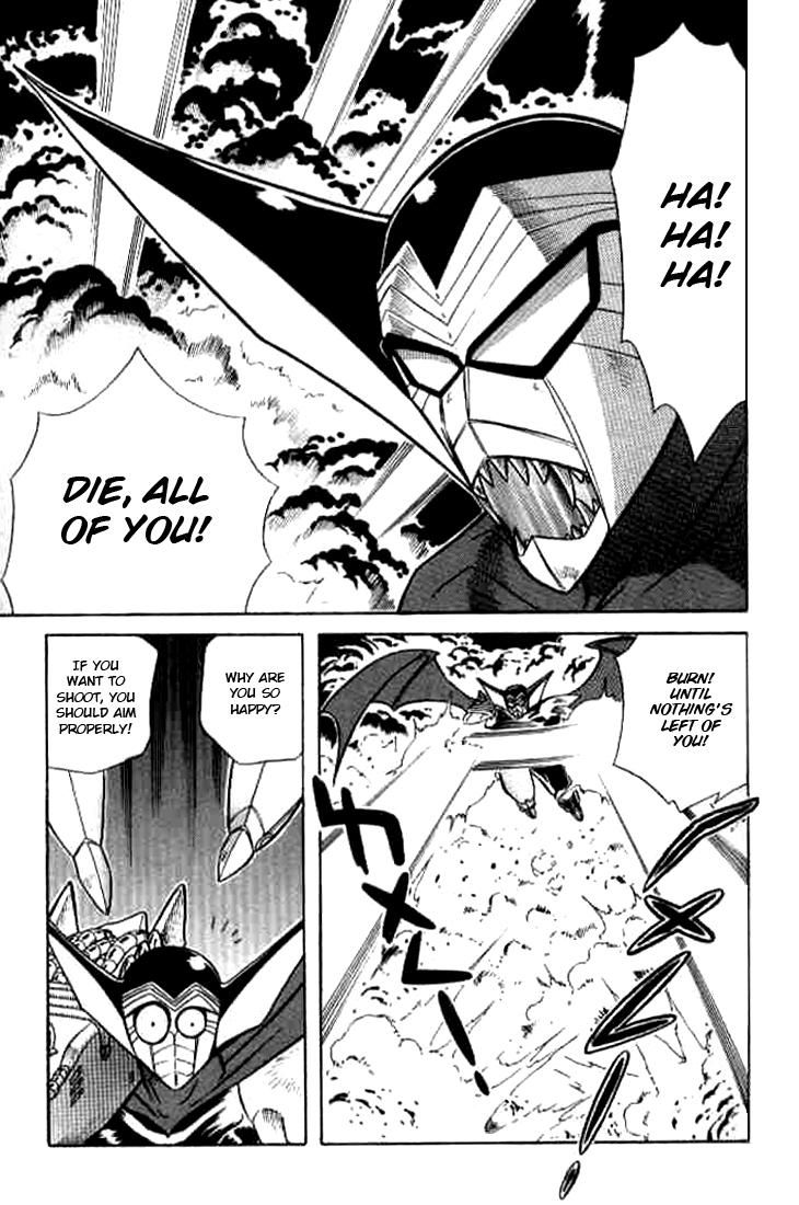 Zhezhi Zhanshi chapter 4 page 14