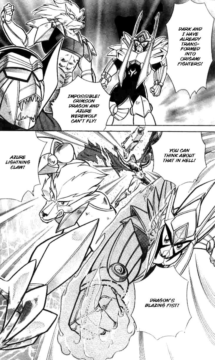 Zhezhi Zhanshi chapter 4 page 15