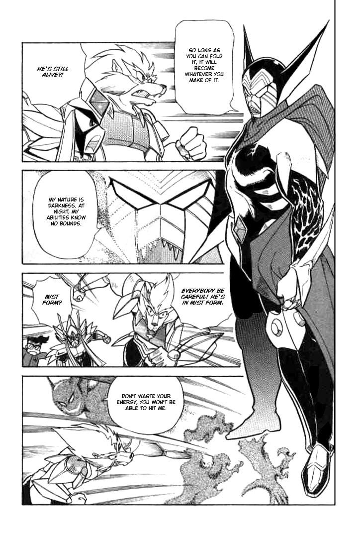 Zhezhi Zhanshi chapter 4 page 18