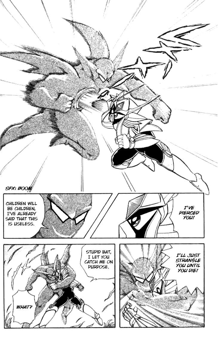 Zhezhi Zhanshi chapter 4 page 21