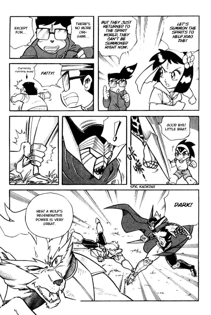 Zhezhi Zhanshi chapter 4 page 24