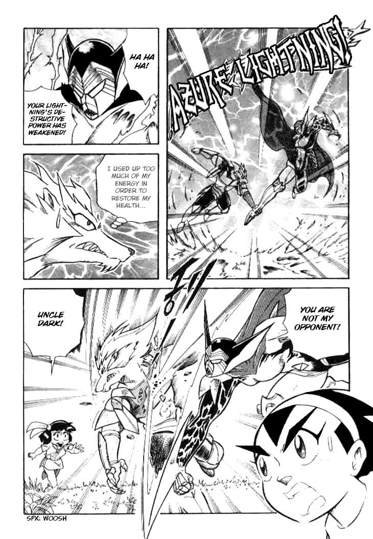 Zhezhi Zhanshi chapter 4 page 25