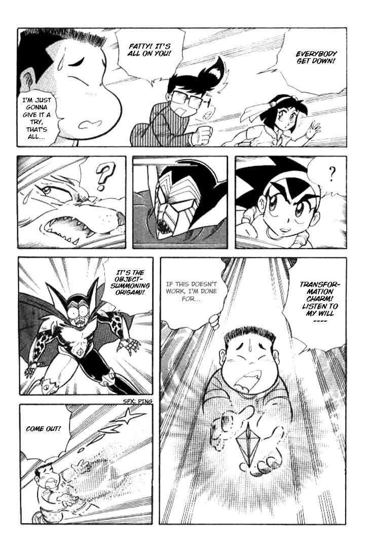 Zhezhi Zhanshi chapter 4 page 26