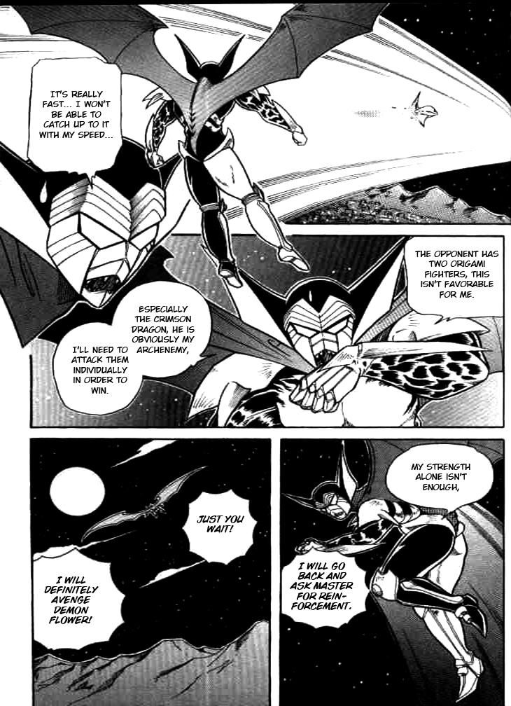 Zhezhi Zhanshi chapter 4 page 30