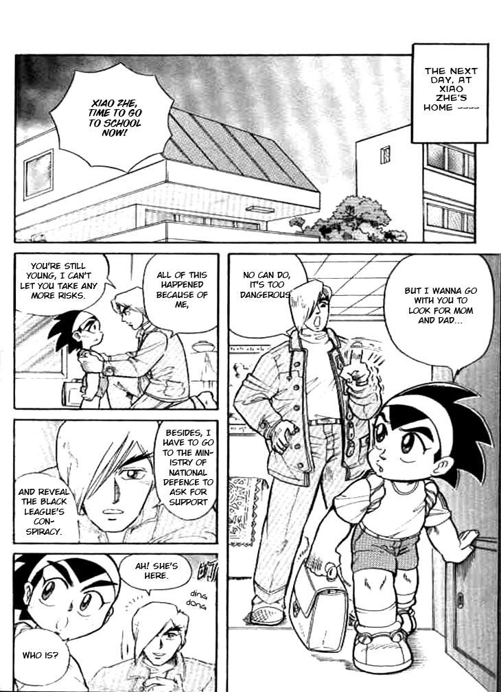 Zhezhi Zhanshi chapter 4 page 31