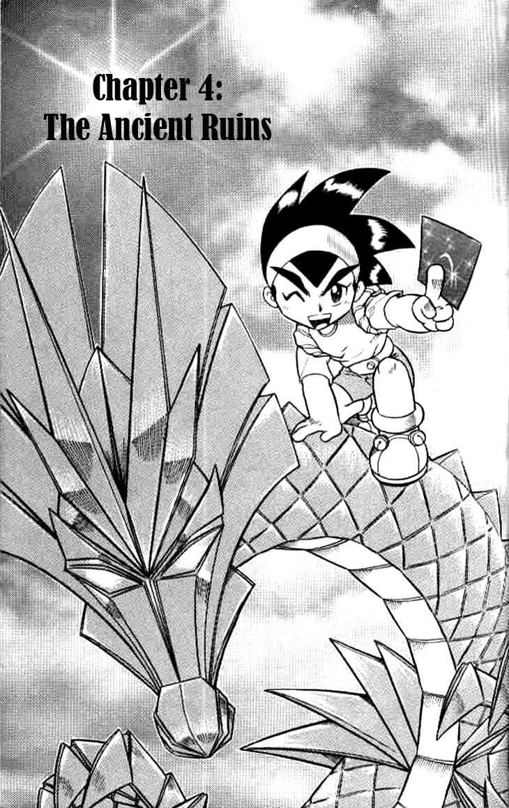 Zhezhi Zhanshi chapter 4 page 4