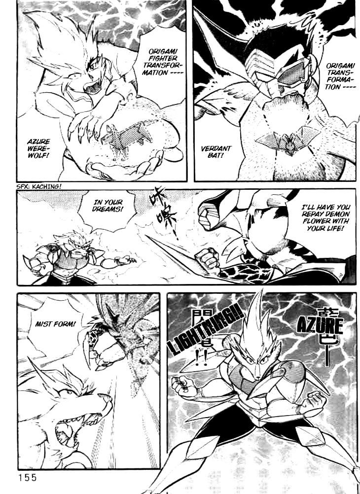 Zhezhi Zhanshi chapter 4 page 40