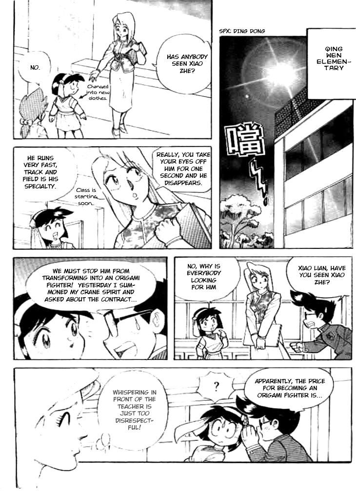 Zhezhi Zhanshi chapter 4 page 42