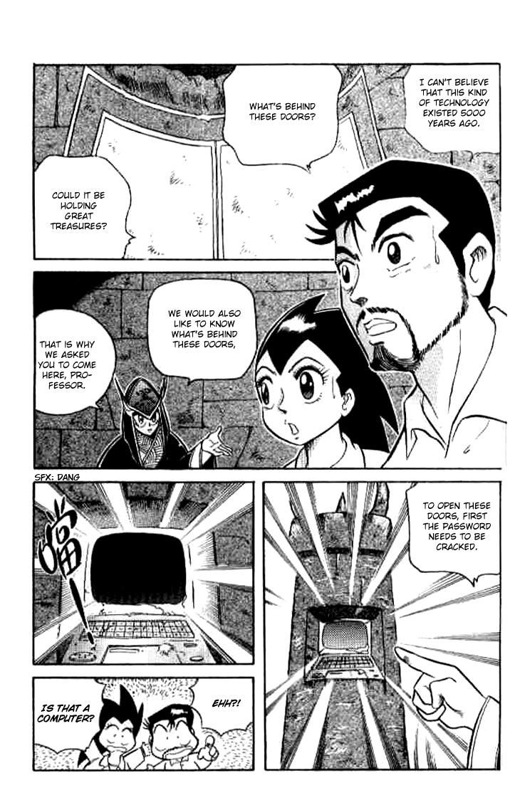 Zhezhi Zhanshi chapter 4 page 6