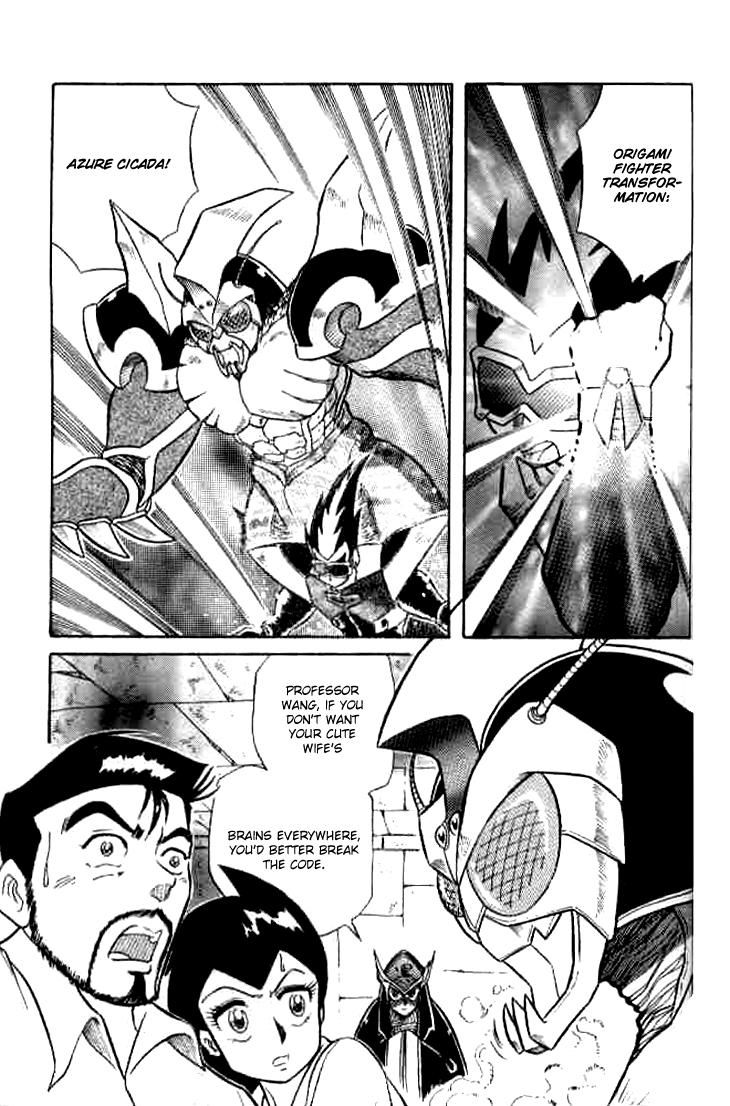 Zhezhi Zhanshi chapter 4 page 8