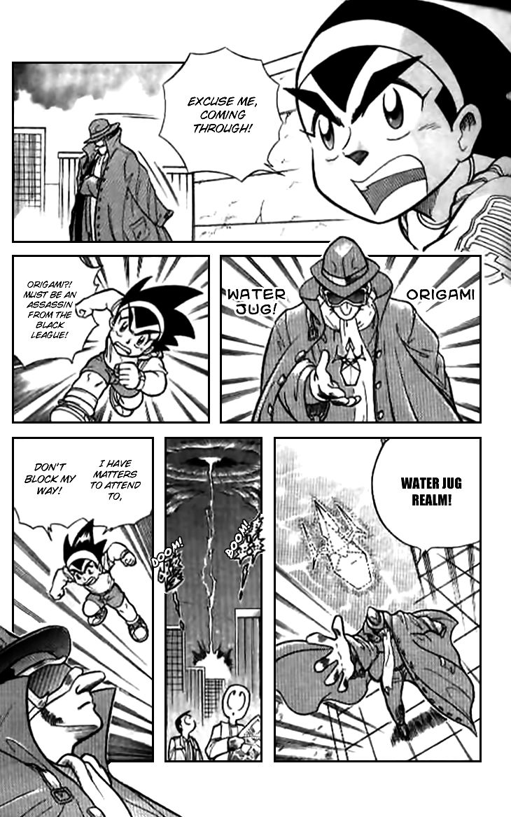 Zhezhi Zhanshi chapter 5 page 10