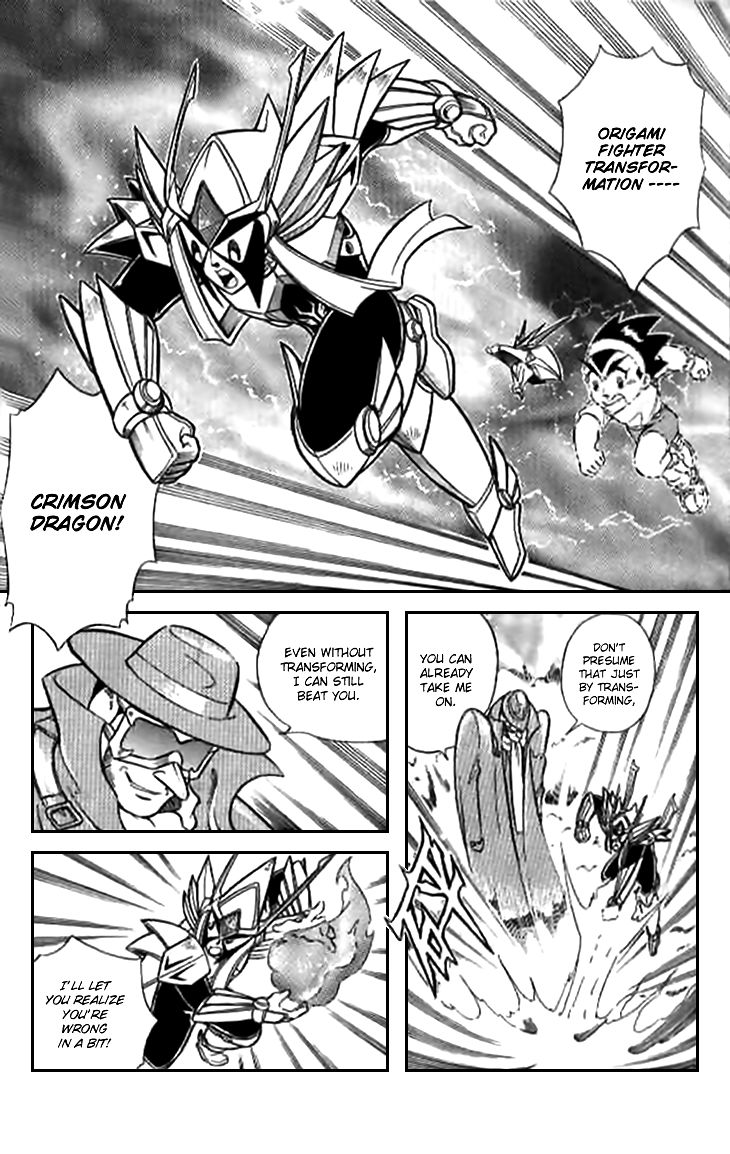 Zhezhi Zhanshi chapter 5 page 11