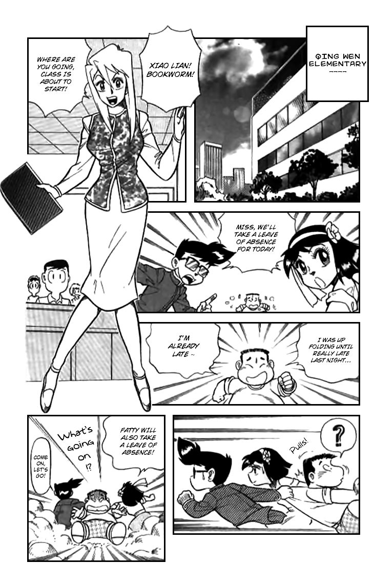 Zhezhi Zhanshi chapter 5 page 13