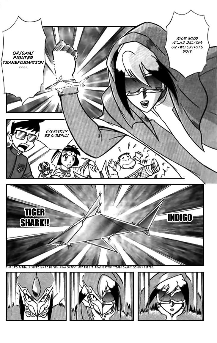 Zhezhi Zhanshi chapter 5 page 21