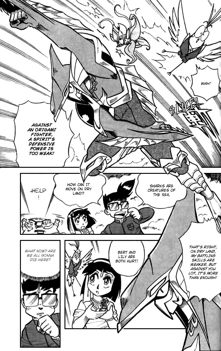 Zhezhi Zhanshi chapter 5 page 22