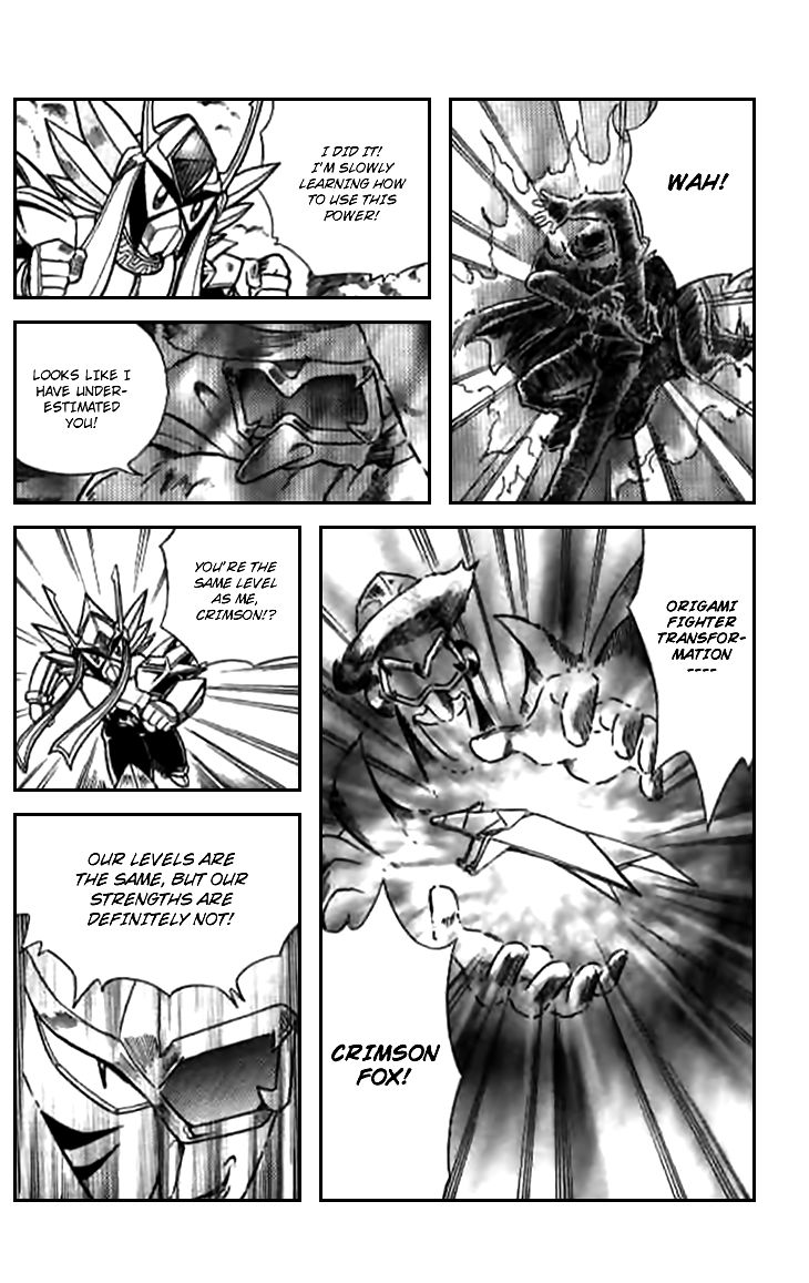 Zhezhi Zhanshi chapter 5 page 25