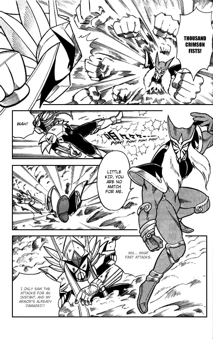 Zhezhi Zhanshi chapter 5 page 26