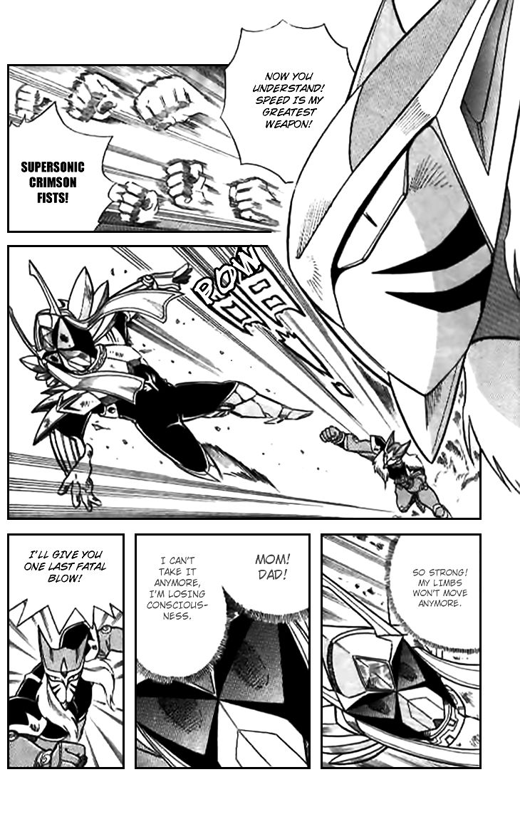 Zhezhi Zhanshi chapter 5 page 27