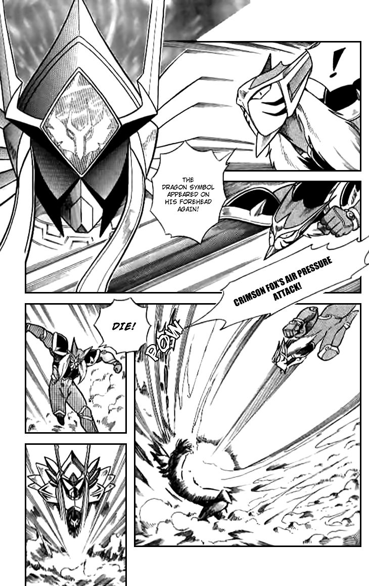 Zhezhi Zhanshi chapter 5 page 28