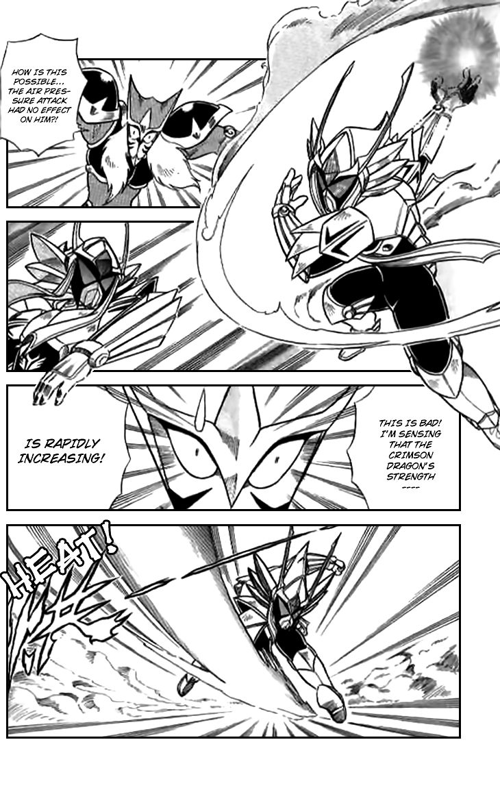 Zhezhi Zhanshi chapter 5 page 29