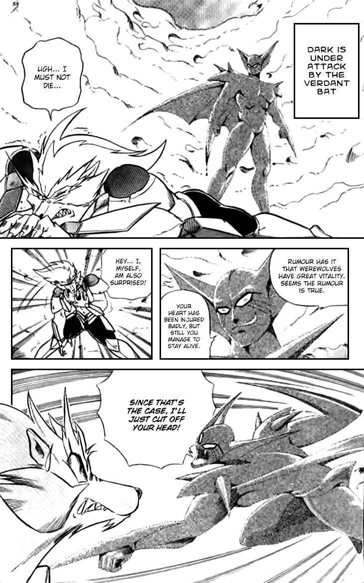 Zhezhi Zhanshi chapter 5 page 5