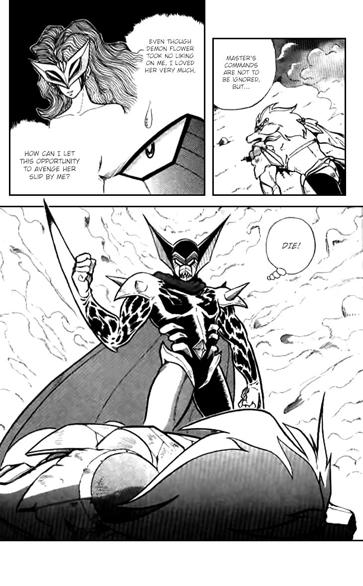 Zhezhi Zhanshi chapter 5 page 8