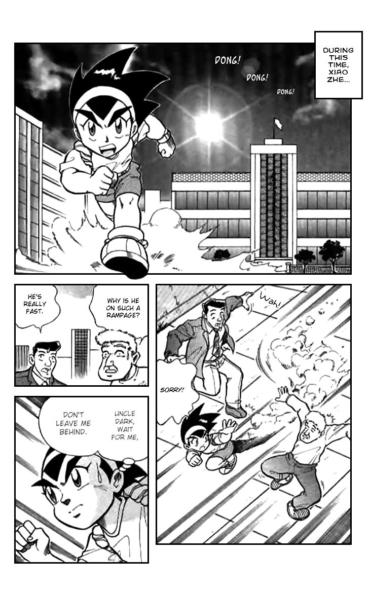 Zhezhi Zhanshi chapter 5 page 9