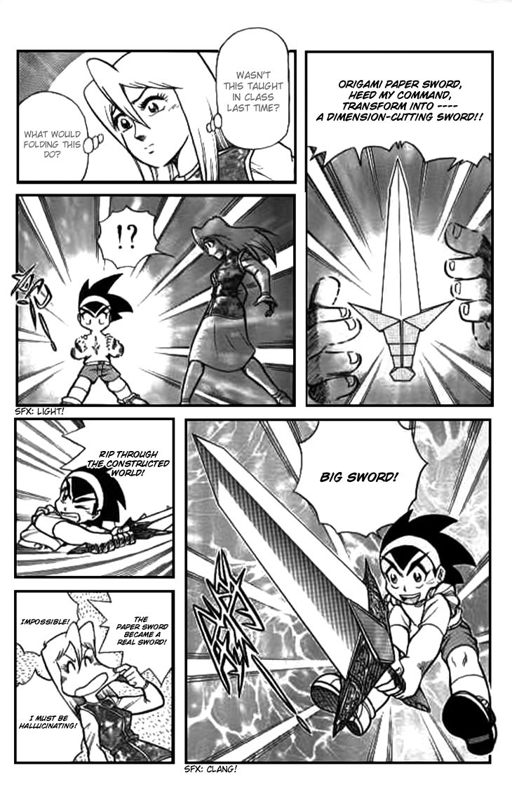 Zhezhi Zhanshi chapter 6 page 13