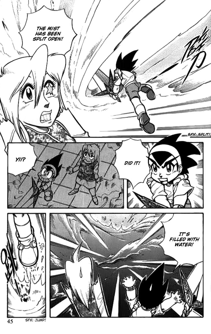 Zhezhi Zhanshi chapter 6 page 14