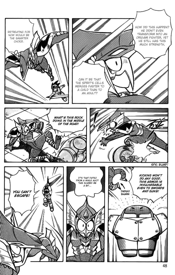 Zhezhi Zhanshi chapter 6 page 17