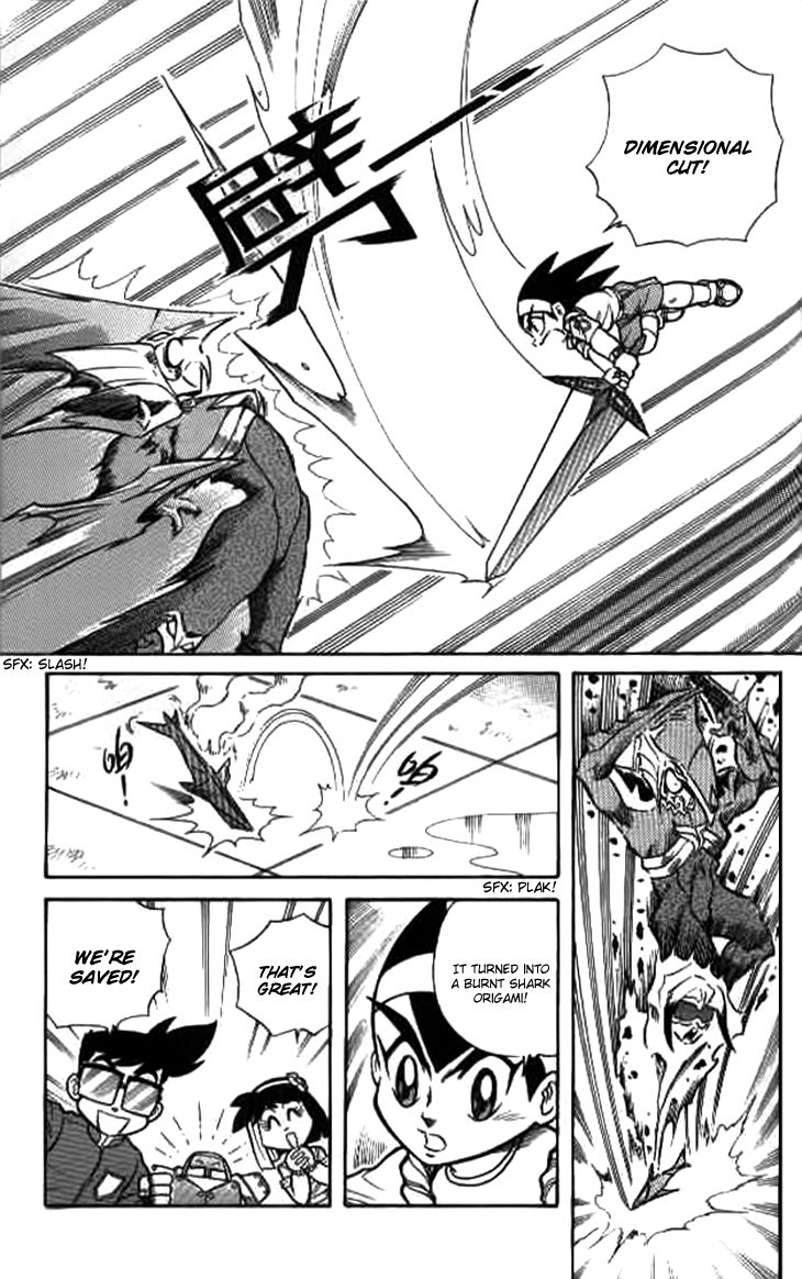 Zhezhi Zhanshi chapter 6 page 18