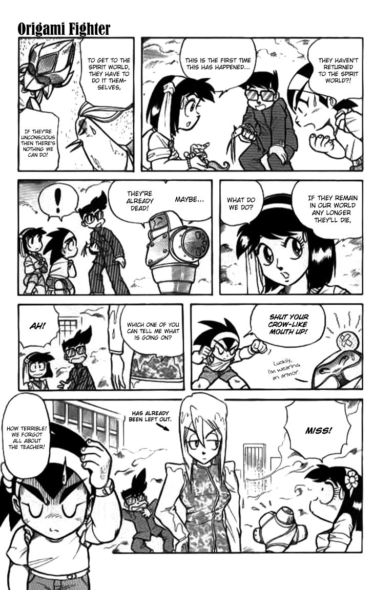 Zhezhi Zhanshi chapter 6 page 20