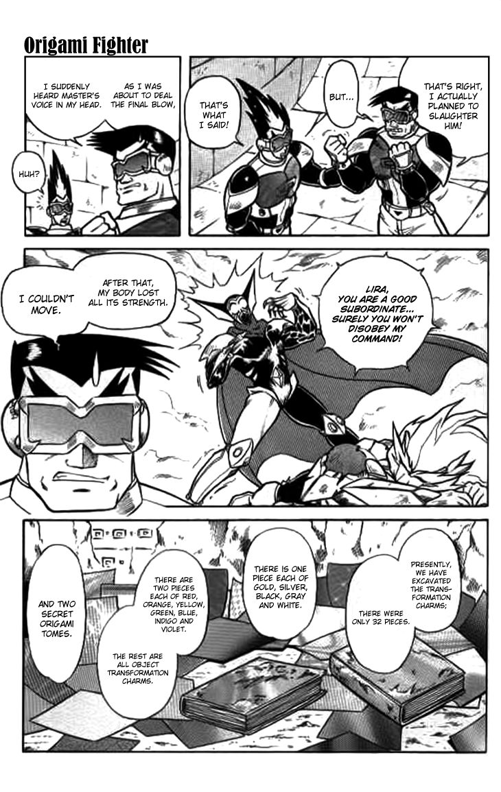 Zhezhi Zhanshi chapter 6 page 24