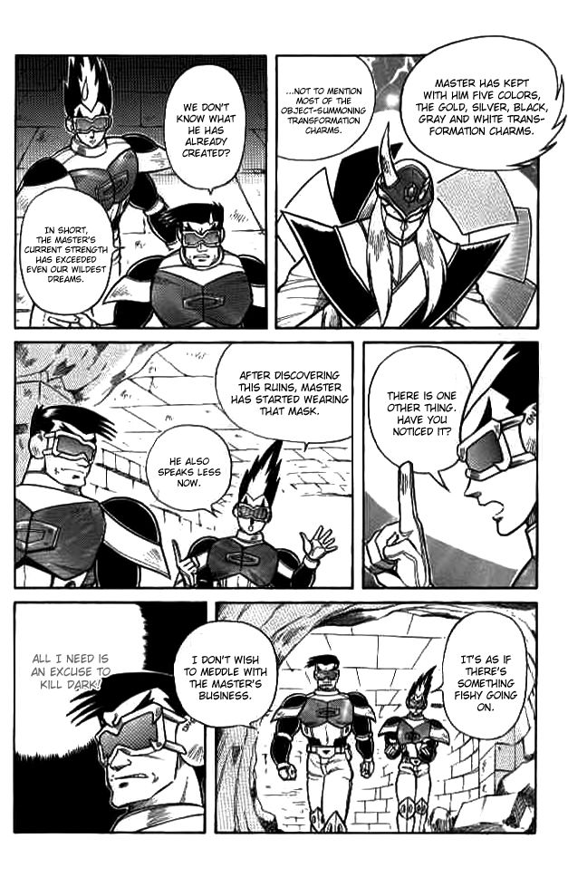 Zhezhi Zhanshi chapter 6 page 25