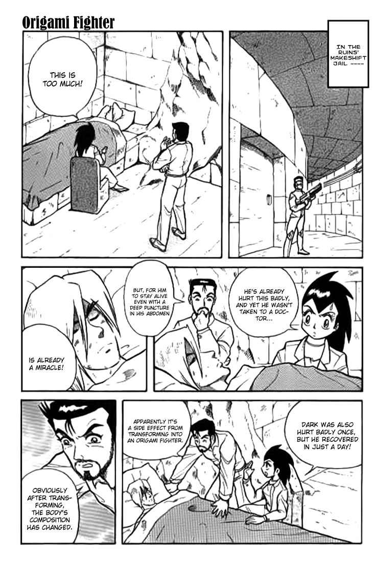 Zhezhi Zhanshi chapter 6 page 26