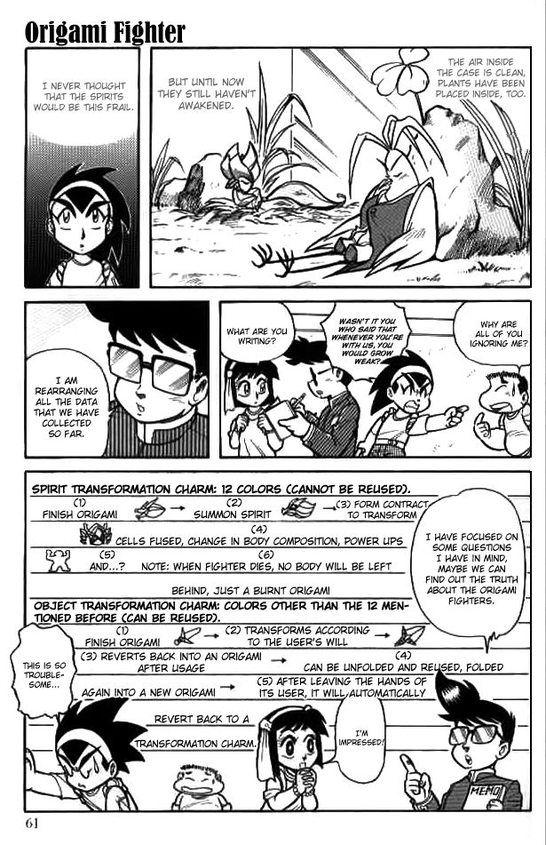 Zhezhi Zhanshi chapter 6 page 30