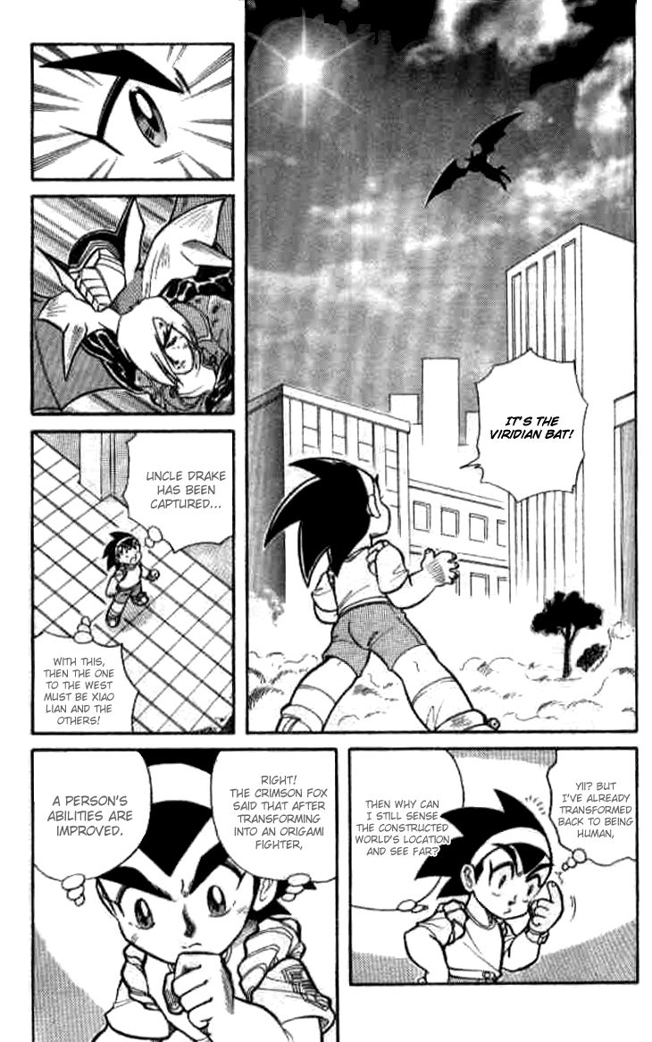 Zhezhi Zhanshi chapter 6 page 4