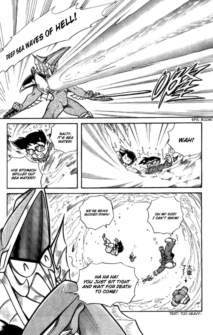 Zhezhi Zhanshi chapter 6 page 9