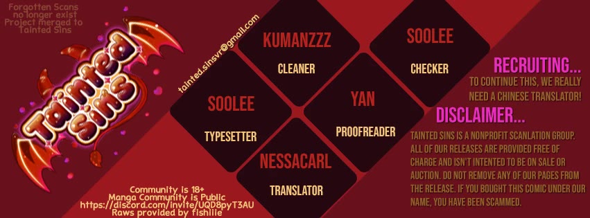 Zhezhi Zhanshi chapter 7 page 1