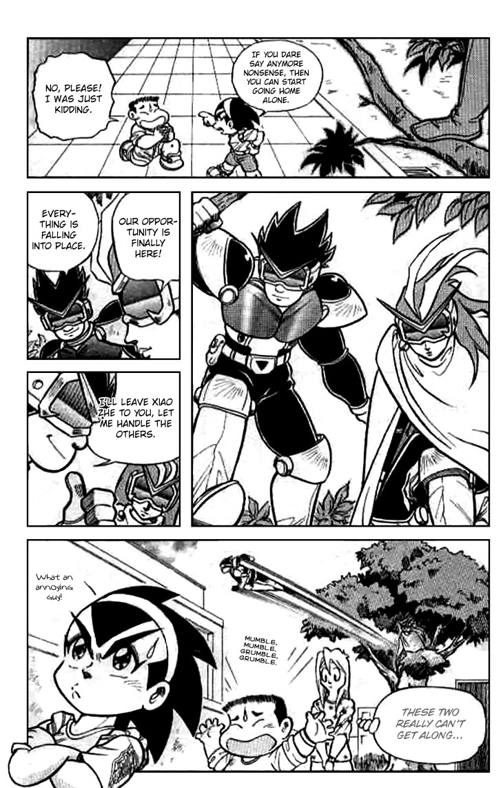 Zhezhi Zhanshi chapter 7 page 10