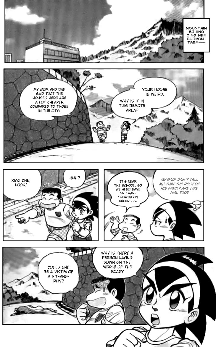 Zhezhi Zhanshi chapter 7 page 11